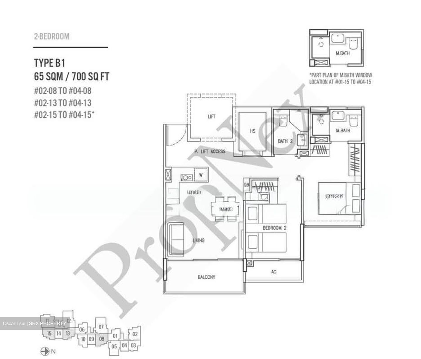 35 Gilstead (D11), Apartment #628027081